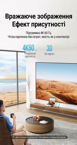Корпус для SSD с хабом Ugreen 50 см NVMe/SATA M.2 USB 3.2 10 Гбит/с HDMI 4K 60Гц кардридер SD/TF активное охлаждение Серый 55282 фото