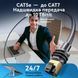 Сетевой кабель для Starlink Standard Gen3 и Mini Vention 15 м Cat 7 SFTP RJ45 10 Гбит/с Серый (IAJHN) IAJHN фото 7