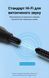 Аудіокабель оптичний Vention 1.5м Toslink на Toslink S/PDIF Hi-Fi 5.1 алюмінієвий корпус нейлонове обплетення Сірий BAVHG фото 9