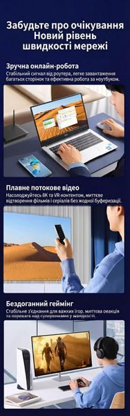 Мережевий кабель UGREEN 3 м Cat 7 RJ45 10 Гбіт/с екранований мідний круглий Чорний 11270 фото