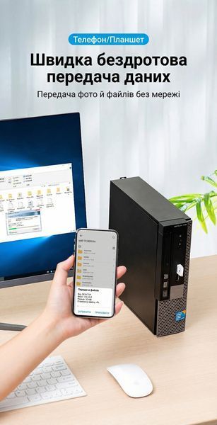 USB-адаптер Bluetooth Vention 5.0 радиус действия 20 м поддержка до 7 устройств одновременно для ПК и ноутбука совместимость Windows Белый CDSW0 фото