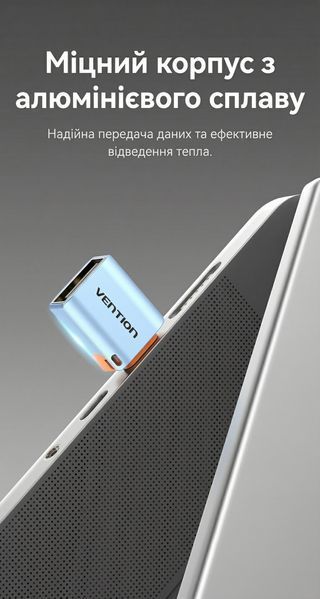 Адаптер OTG Vention USB-C на USB-A 3.1 10 Гбіт/с 3 А алюмінієвий корпус з ремінцем Сірий CUBH0 фото