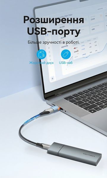Адаптер OTG Vention USB-C на USB-A 3.1 10 Гбіт/с 3 А алюмінієвий корпус з ремінцем Сірий CUBH0 фото