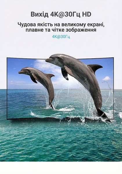 Адаптер Vention DisplayPort на HDMI 4K 30Hz позолоченные контакты с фиксатором передача аудио и видео Черный HBMB0 фото