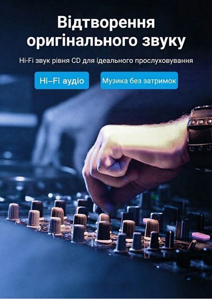 USB-адаптер Bluetooth Vention 5.0 радиус действия 20 м поддержка до 7 устройств одновременно для ПК и ноутбука совместимость Windows Белый CDSW0 фото