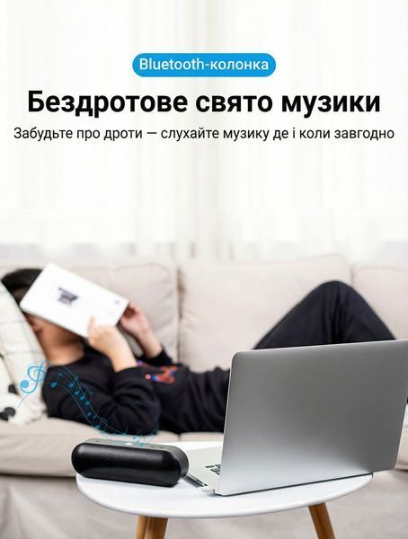USB-адаптер Bluetooth Vention 5.0 радиус действия 20 м поддержка до 7 устройств одновременно для ПК и ноутбука совместимость Windows Белый CDSW0 фото