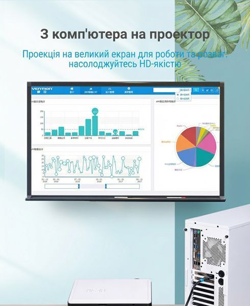 Адаптер Vention DisplayPort на HDMI 4K 30Hz позолоченные контакты с фиксатором передача аудио и видео Черный HBMB0 фото