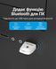 USB-адаптер Bluetooth Vention 5.0 радиус действия 20 м поддержка до 7 устройств одновременно для ПК и ноутбука совместимость Windows Белый CDSW0 фото 4