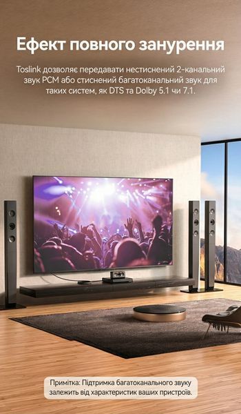 Кабель оптичний аудіо Vention 2 м Toslink на Toslink S/PDIF позолочені конектори алюмінієвий корпус нейлонове обплетення Чорний BAVBH фото