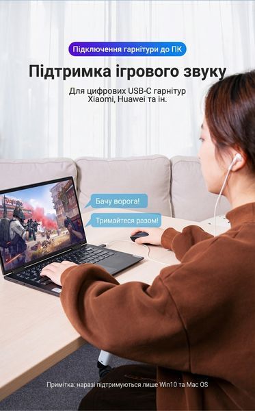 Адаптер Vention USB 3.0 на USB-C 5 Гбит/с 3 А поддержка гарнитуры алюминиевый корпус со шнурком Серый CDPH0 фото