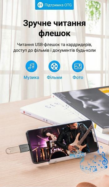 Адаптер Vention USB-C на USB 3.0 поддержка OTG 5 Гбит/с 3А алюминиевый корпус с ремешком Серый CDQH0 фото