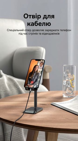 Настольная подставка для телефона и планшета Vention совместимость 4-12.9 дюймов регулируемая высота и угол наклона алюминиевая стойка утяжеленное антискользящее основание Черный KCQB0 фото