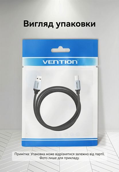 Кабель для принтера Vention 2м USB-A на USB-B 2.0 швидкість 480 Мбіт/с потрійне екранування бавовняне обплетення алюмінієвий корпус Сірий CTTHH фото