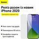 Захисне скло Baseus для iPhone 12 Pro Max 2 шт 0.3 мм повноекранне 5-шаровий захист олеофобне покриття HD якість Прозорий SGAPIPH67N-LS02 фото 4