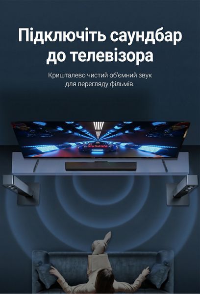 Кабель оптичний аудіо Vention 10 м Toslink на Toslink підтримка 5.1 нейлонове обплетення алюмінієвий корпус позолочені контакти Чорний BAVBL фото