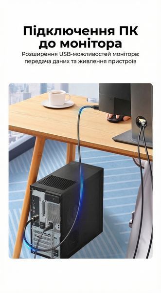 Кабель USB Ugreen 2 м USB 3.0 Type-A на Type-B 5 Гбіт/с 2 А для принтера та HDD екранований Чорний 10372 фото