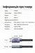 Кабель HDMI Ugreen HD171 HDMI 2.1 8K 60 Гц 10 м Серый (25914) 25914 фото 10