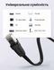 Кабель мережевий плоский Ugreen NW134 RJ45 Cat 8 40 Гбіт/с 3 м Чорний (10982) 10982 фото 4