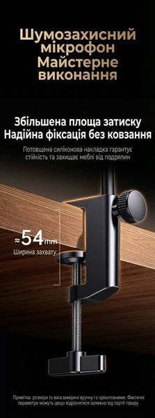 USB-микрофон UGREEN с пантографом конденсаторный кардиоидный шумоподавление ENC 96 кГц/24 бит RGB подсветка мониторинг звука Черный 55729 фото