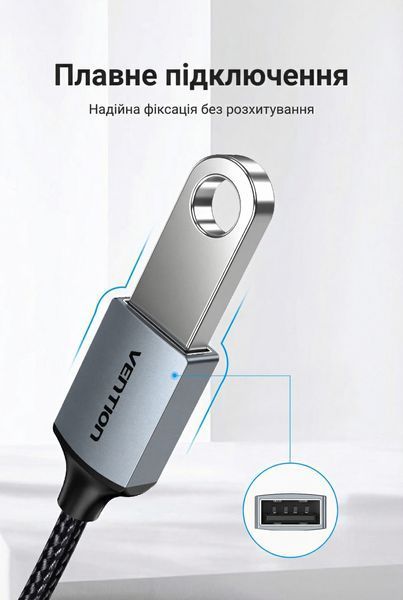 Кабель OTG Vention 0.15м USB-C на USB-A 2.0 480 Мбіт/с нейлонове обплетення алюмінієвий корпус Сірий CCWHB фото