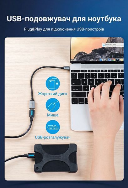Кабель OTG Vention 0.15м USB-C на USB-A 2.0 480 Мбіт/с нейлонове обплетення алюмінієвий корпус Сірий CCWHB фото