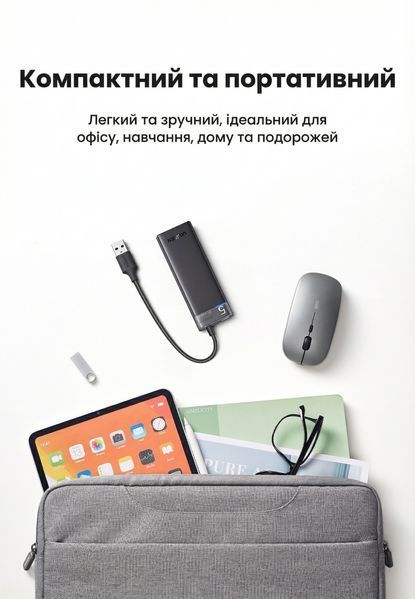 USB-хаб Ugreen 20 см USB-A на 4 порта USB 3.0 5 Гбит/с с портом дополнительного питания USB-C поддержка OTG Серый 15548 фото