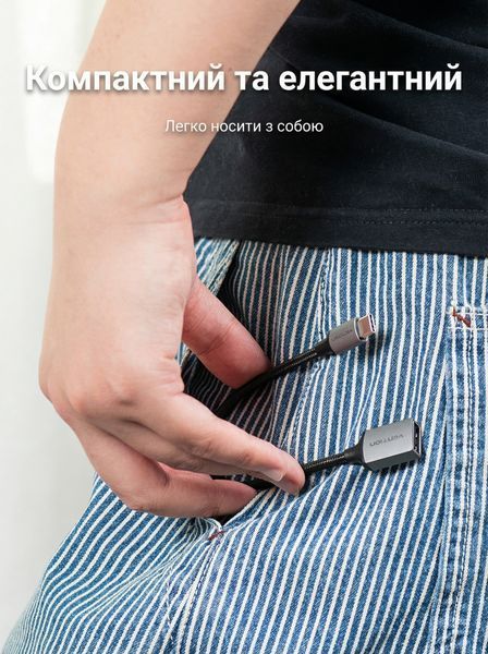 Кабель OTG Vention 0.15м USB-C на USB-A 2.0 480 Мбіт/с нейлонове обплетення алюмінієвий корпус Сірий CCWHB фото