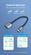 Кабель OTG Vention 0.15м USB-C на USB-A 2.0 480 Мбіт/с нейлонове обплетення алюмінієвий корпус Сірий CCWHB фото 9