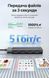USB-хаб Ugreen 20 см USB-A на 4 порта USB 3.0 5 Гбит/с с портом дополнительного питания USB-C поддержка OTG Серый 15548 фото 5