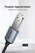 Кабель OTG Vention 0.15м USB-C на USB-A 2.0 480 Мбіт/с нейлонове обплетення алюмінієвий корпус Сірий CCWHB фото 12