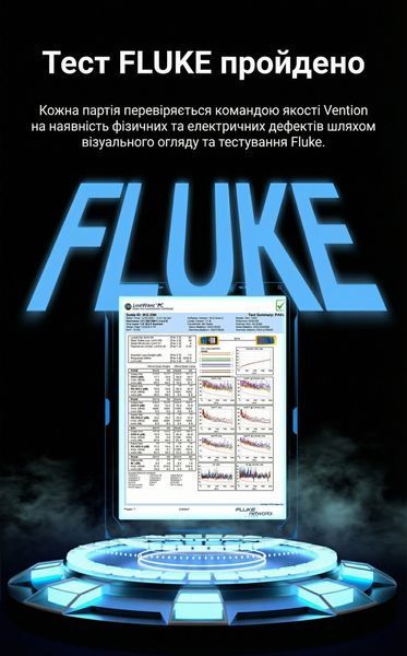 Патч-корд Vention 5 м RJ45 Cat8 SFTP 40 Гбіт/с 2000 МГц бавовняне обплетення Чорний IKOBJ фото