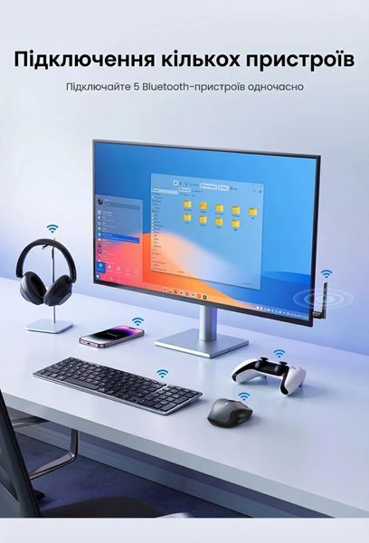 Bluetooth-адаптер UGREEN USB v5.4 із зовнішньою поворотною антеною радіус дії до 120 м одночасне підключення 5 пристроїв для Windows Чорний 35059 фото