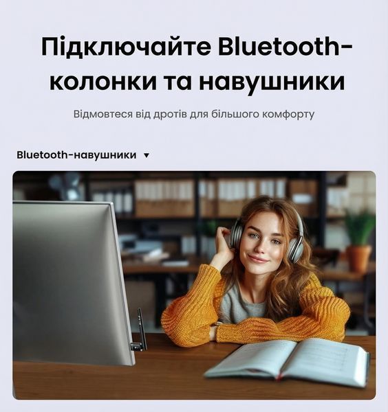 Bluetooth-адаптер UGREEN USB v5.4 із зовнішньою поворотною антеною радіус дії до 120 м одночасне підключення 5 пристроїв для Windows Чорний 35059 фото