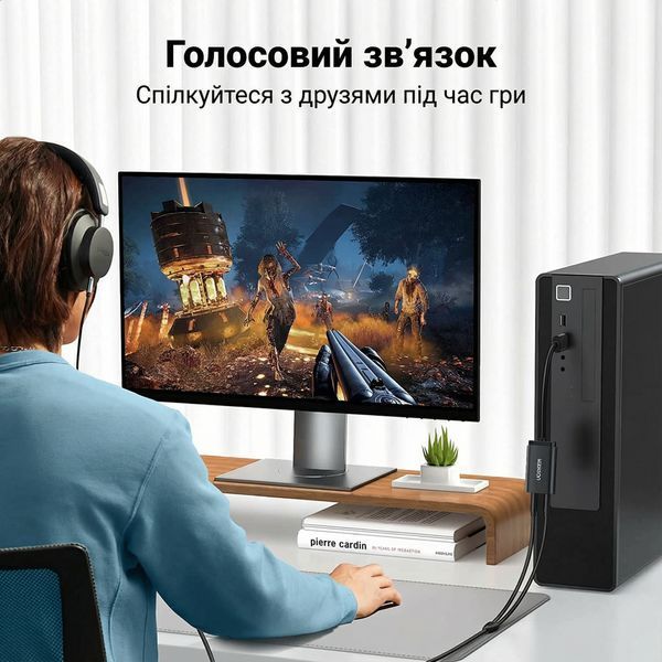 Внешняя звуковая карта Ugreen 15 см USB 2.0 на 2х3.5 мм jack раздельные порты для микрофона и наушников чип C-Media шумоподавление поддержка TRS для ПК PS5 Черный 30724 фото