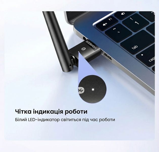 Bluetooth-адаптер UGREEN USB v5.4 із зовнішньою поворотною антеною радіус дії до 120 м одночасне підключення 5 пристроїв для Windows Чорний 35059 фото