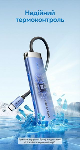 Док-станция Vention 0.15 м 5 в 1 USB-C на HDMI 3xUSB 3.0 PD видео 4K зарядка 100 Вт алюминиевый корпус Синий TGESB фото