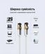 Сетевой кабель Vention 1м Cat.7 SFTP RJ45 10 Гбит/с 600 МГц позолоченные контакты Серый ICDHF фото 11