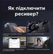 Bluetooth-ресивер AUX Ugreen BT509 Bluetooth 6.0 LDAC 3.5 мм Черный (55546) 55546 фото 13