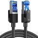 Мережевий кабель Ugreen 1 м Cat 8 S/FTP 40 Гбіт/с 2000 МГц RJ45 нейлонове обплетення Чорний 80429 фото 1