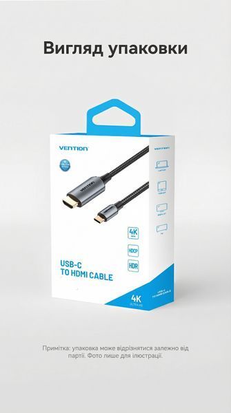 Кабель Vention 1м USB-C на HDMI 4K 60Hz UHD поддержка HDCP 2.2 позолоченные коннекторы хлопковая оплетка Серый CRHHF фото