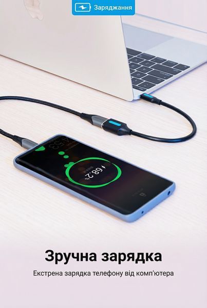 Кабель-переходник OTG Vention 0.15м USB-C на USB 3.0 5 Гбит/с 2А для подключения флешки и периферии Черный CCVBB фото