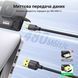 Кабель USB 2.0 на Mini USB Ugreen 0.25 м скорость 480 Мбит/с ток 2 А позолоченные контакты для камер GPS и видеорегистраторов Черный 10353 фото 8