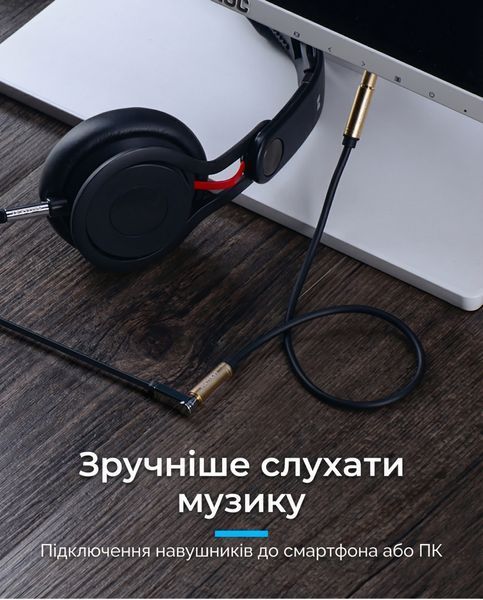 Аудиоудлинитель AUX Vention 0.3 м 3.5 мм (мама) на 3.5 мм (мама) алюминиевый корпус позолоченные коннекторы эластичная оболочка TPE Черный BFABY фото