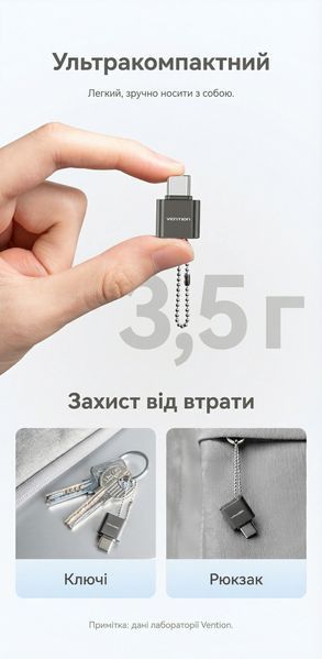 Кардрідер Vention інтерфейс USB-C для карт пам'яті MicroSD підтримка OTG читання до 512 ГБ корпус із цинкового сплаву Сірий CLMH0 фото