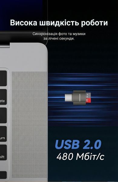 Кардрідер Vention інтерфейс USB-C для карт пам'яті MicroSD підтримка OTG читання до 512 ГБ корпус із цинкового сплаву Сірий CLMH0 фото
