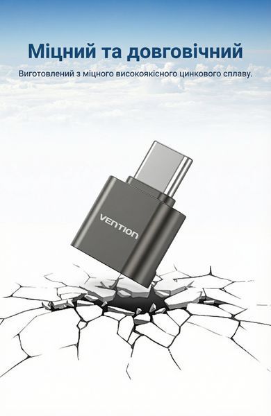 Кардрідер Vention інтерфейс USB-C для карт пам'яті MicroSD підтримка OTG читання до 512 ГБ корпус із цинкового сплаву Сірий CLMH0 фото