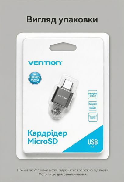 Кардрідер Vention інтерфейс USB-C для карт пам'яті MicroSD підтримка OTG читання до 512 ГБ корпус із цинкового сплаву Сірий CLMH0 фото