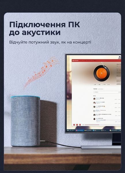 Аудиокабель AUX Ugreen 1.5 м 3.5 мм на 3.5 мм посеребренная жила Hi-Fi звучание двойное экранирование нейлоновая оплетка позолоченные контакты Серебристо-серый 50356 фото