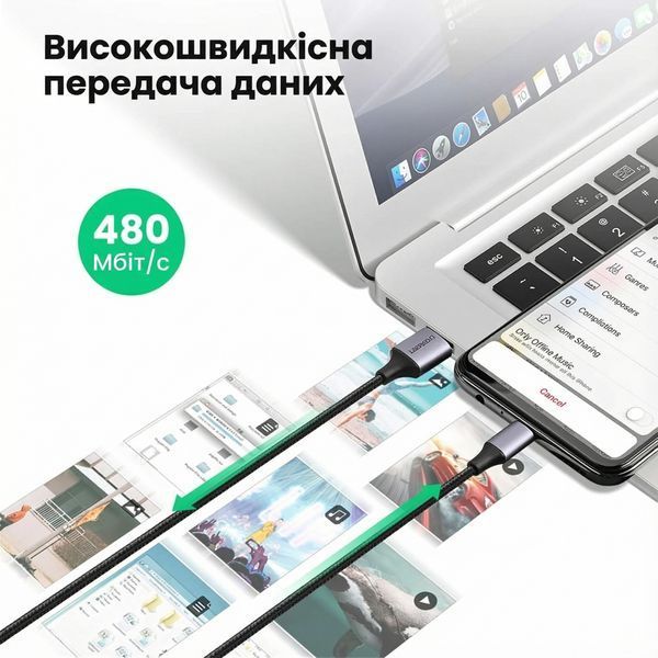 Кабель USB на Micro USB Ugreen US290 2.4 A 0.5 м Серебристый (60145) 60145 фото