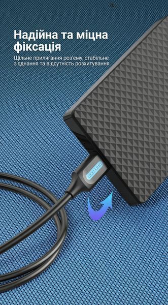 Кабель Vention 0.5 м USB 2.0 на Mini USB для видеорегистратора, камеры и HDD зарядка 2 А передача данных 480 Мбит/с усиленная защита от сгибов Черный COMBD фото